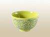 Nishida Japanese Rice Bowl, 6-Color Arabesque Pattern Rice Bowl (Size 4.3) (Yellow) For Home or Restaurant Use Commercial Use Rice Bowl Ochazuke