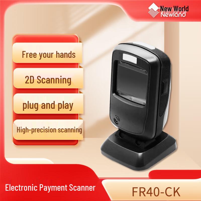 Newland FR40-CK QR Code Scanner