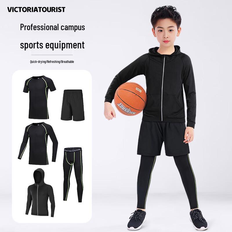 VICTORIATOURIST Kids 5-Piece Sports Training Set 130