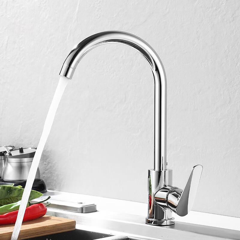 Yidashang 90868 Rotatable Electroplated Stainless Steel Kitchen Faucet