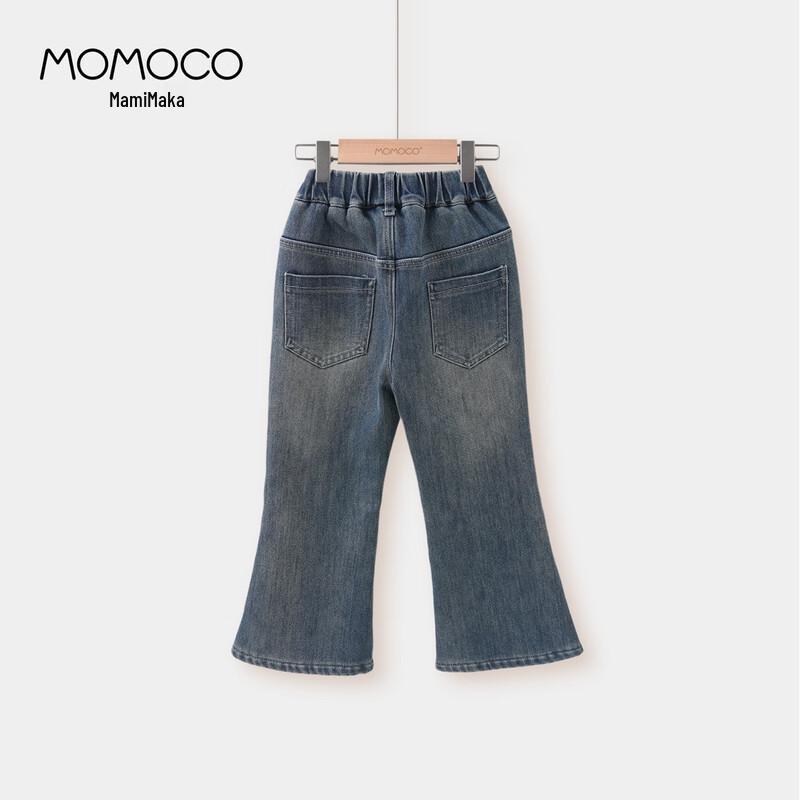 MOMOCO Girls' Winter Jeans