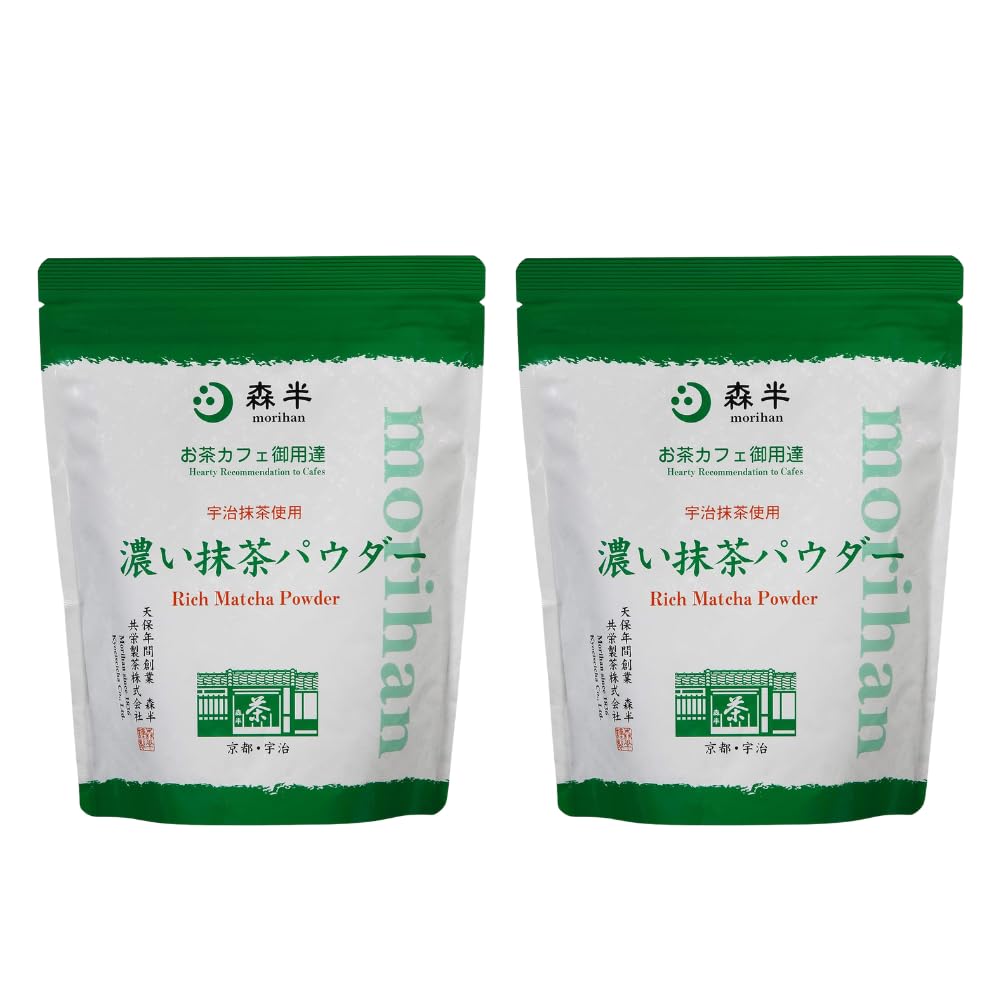 

of Morihan Rich Matcha 500g with Original Seal [Set 2] Commercial-Grade Powder, Bags,