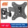 Adjustable TV Mounts Wall Mount Bracket Supports 10"-32" LED/LCD TVS,Holds Up To 10kg, VESA 100*100, Home Office Use TV Stand