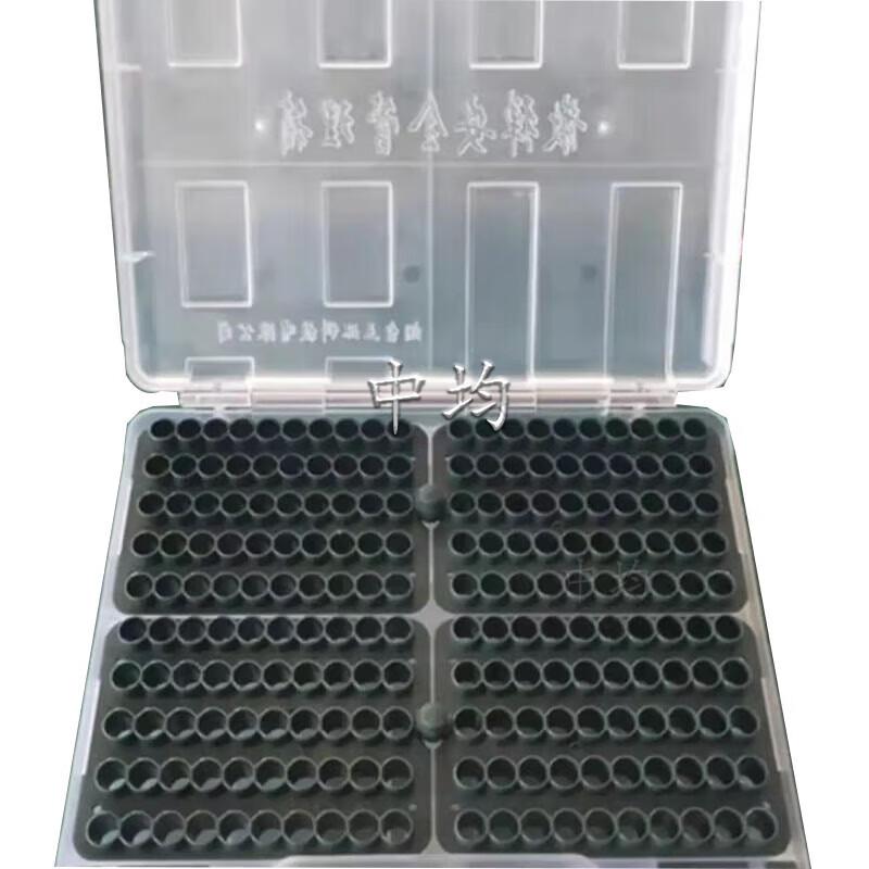Zhongjun Ammunition Storage & Carrying Cases