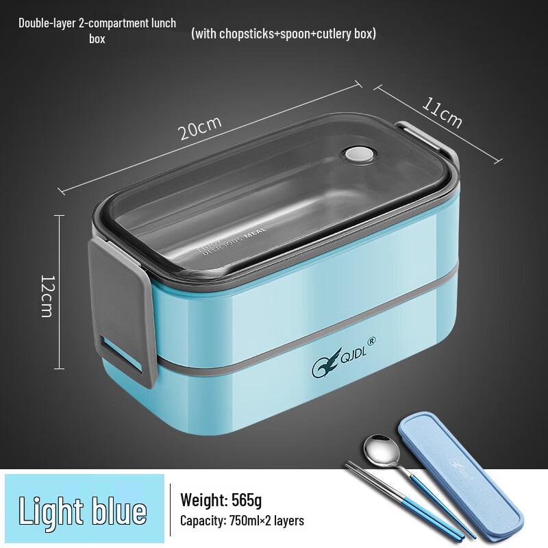 ZISIZ Japanese Style 304 Stainless Steel Insulated Bento Box