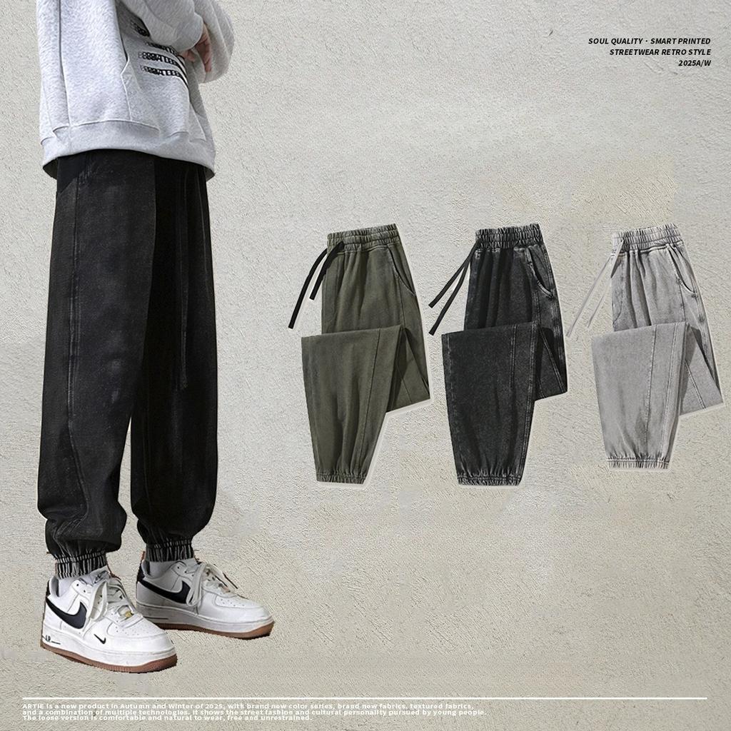 Men's Acid Wash Sweatpants Vintage Baggy Athletic Workout Joggers Heavyweight Sweat Pants with Pockets Drawstring Cotton Casual Pants for Men