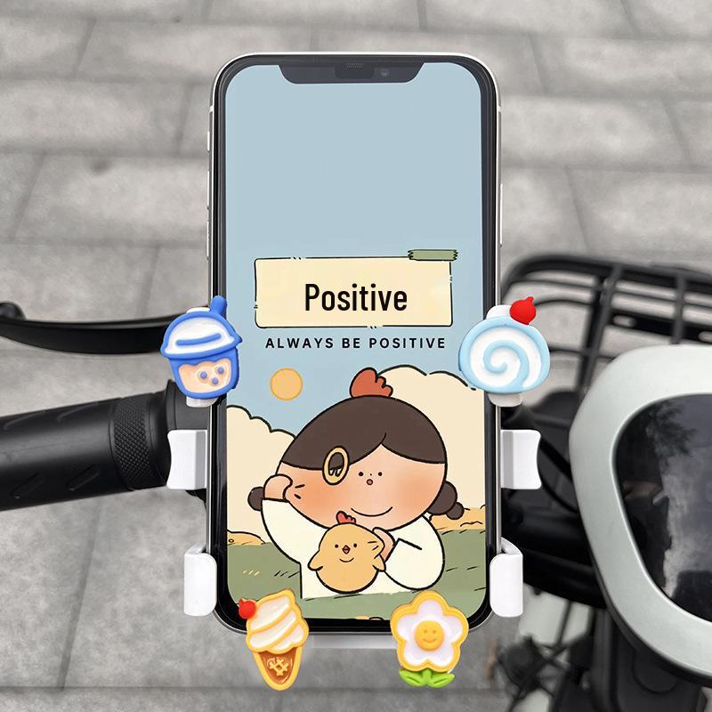 Cute Cartoon Shockproof Phone Holder for Bikes and Electric Vehicles - Ideal for Navigation and Delivery Riders
