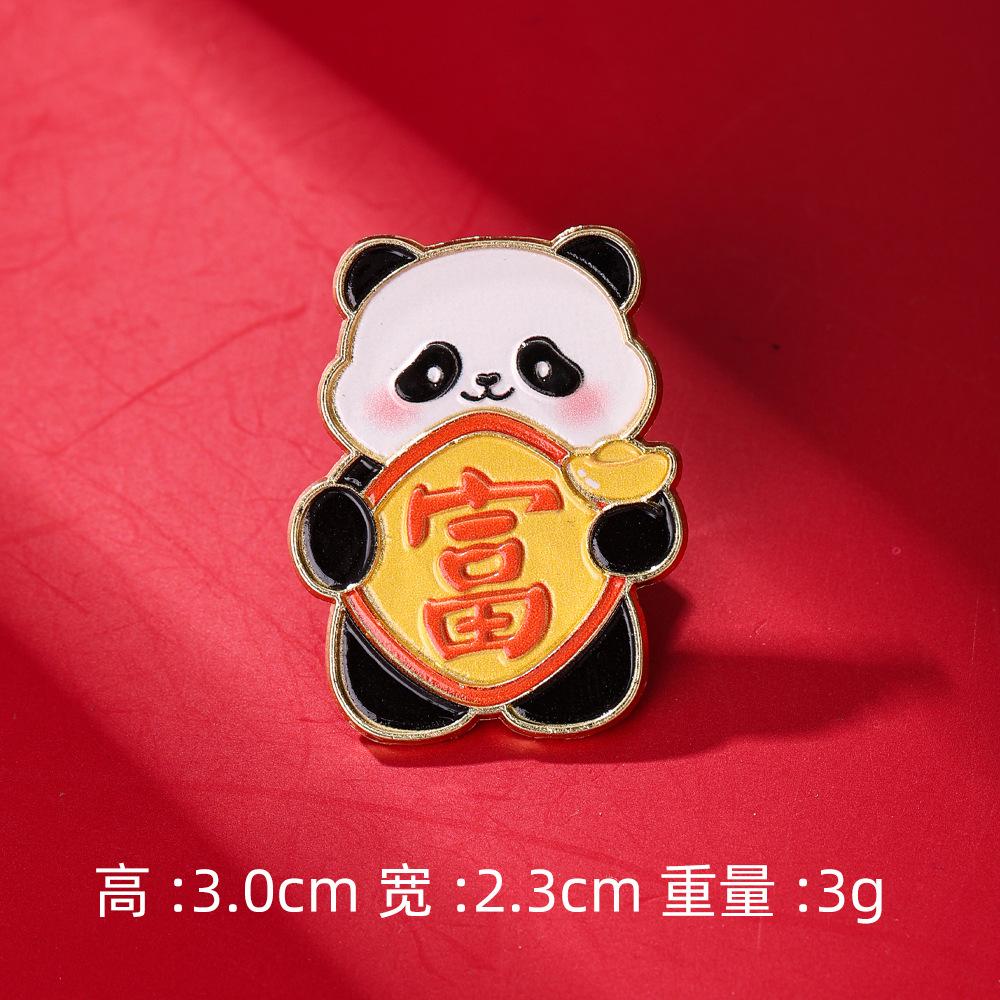 New Year's Badge Cute Animal Panda Spring Festival Brooch Auspicious Fortune Happy Character Activity Supplies Gift Accessories