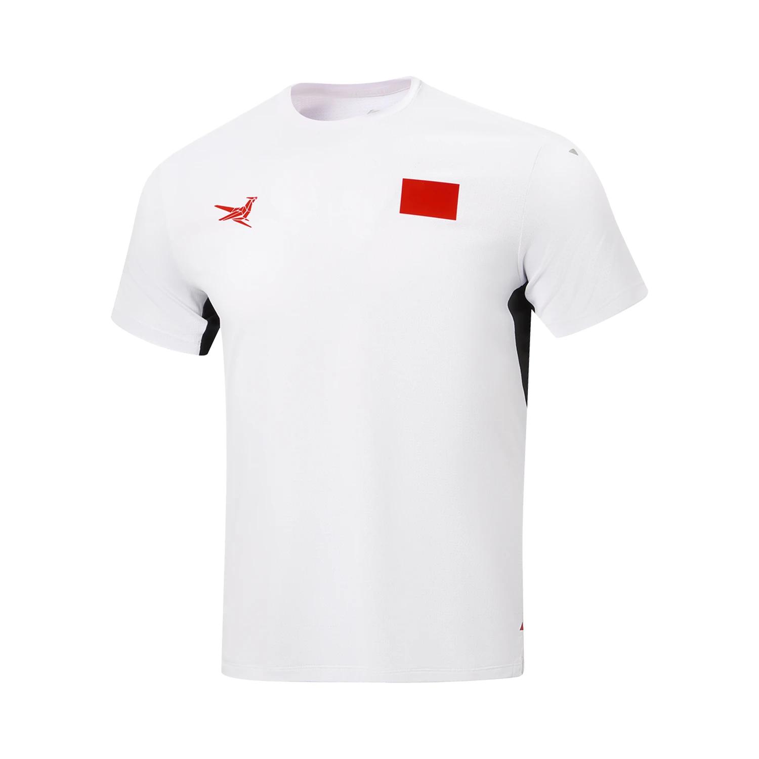 Li Ning Running Collection Running T Shirt Men s ATSW903-1 XXL