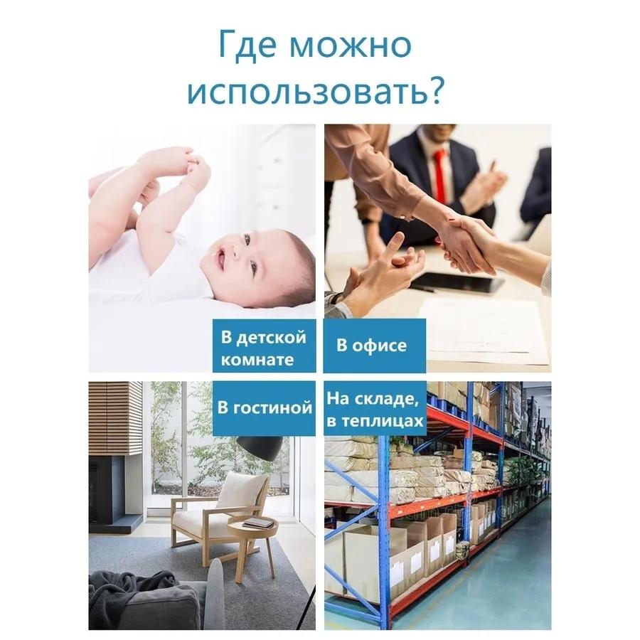 Home Weather Station, Room Thermometer, Hygrometer, Alarm Clock, Home Thermometer, Weather Station, Table Clock