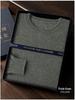 Men's 100% Pure Cashmere Pullover Sweater - Round Neck, Loose Fit, Thick & Warm for Autumn/Winter