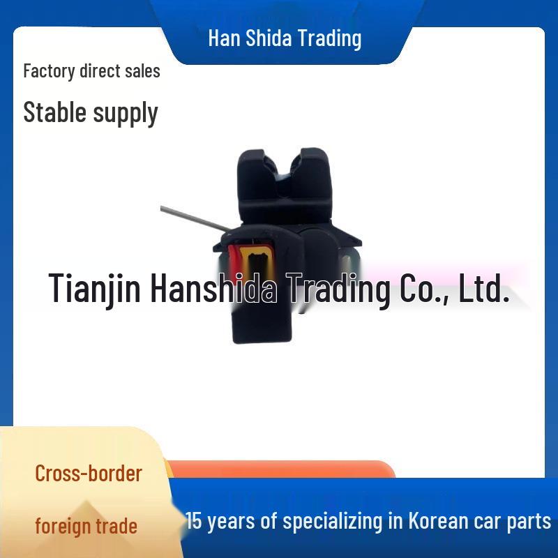 812301R000: Совместимая автозапчасть Hyundai Kia