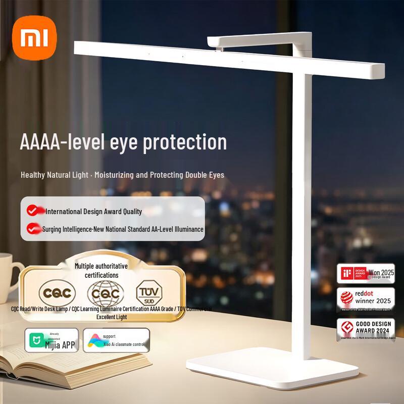 Xiaomi Smart Eye-Care Desk Lamp 2