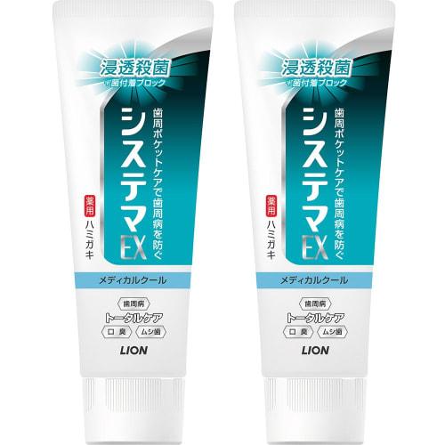 

Systema EX Toothpaste, Medical Cool, Vertical, 130g x 2 Packs ()