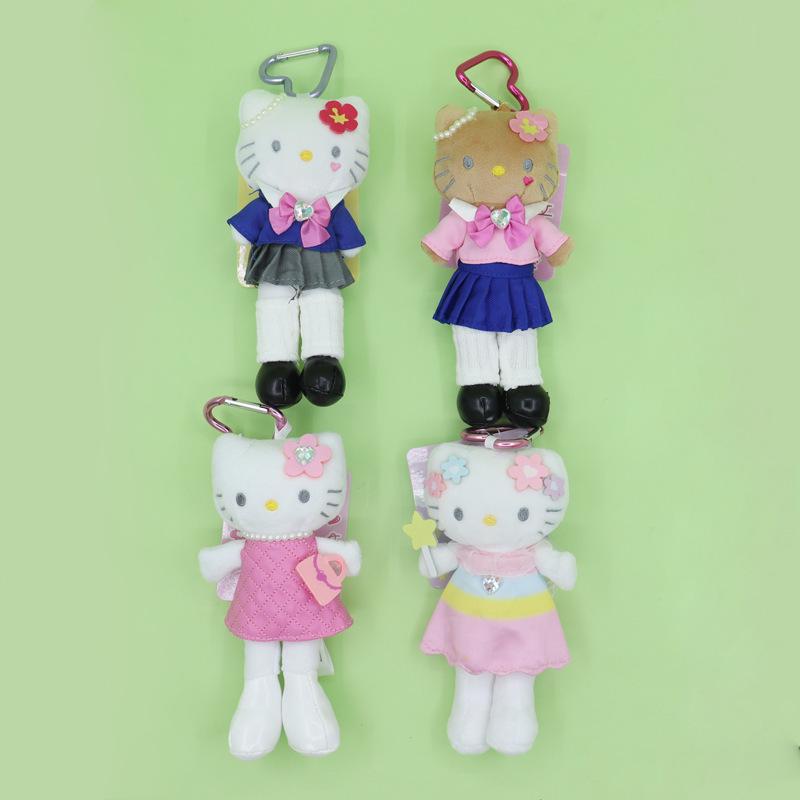 Sanrio Long-Legged Angel JK Uniform Plush Keychain and Heart Handbag Pendant