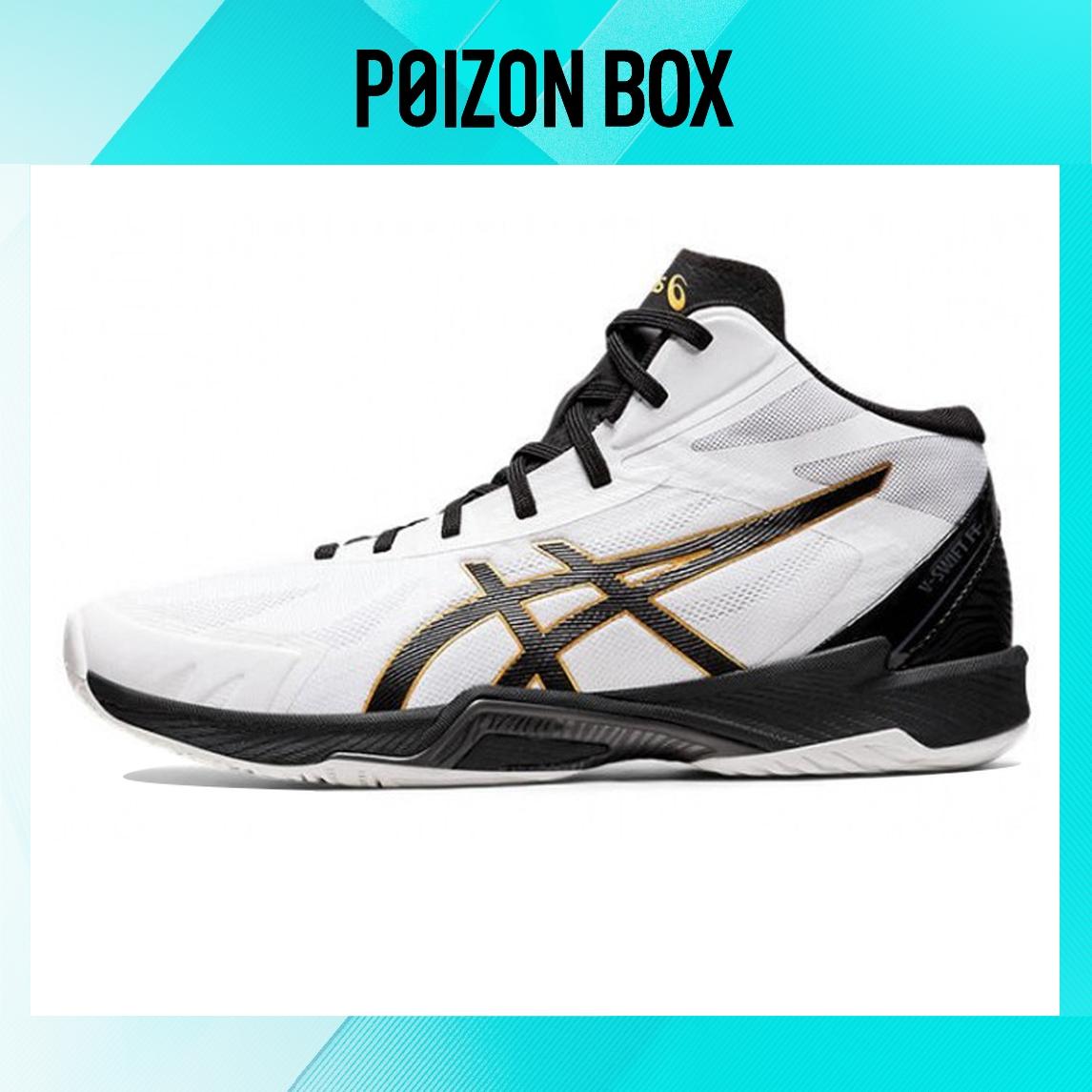 

кроссовки Asics Training shoes Unisex 1053A044-100