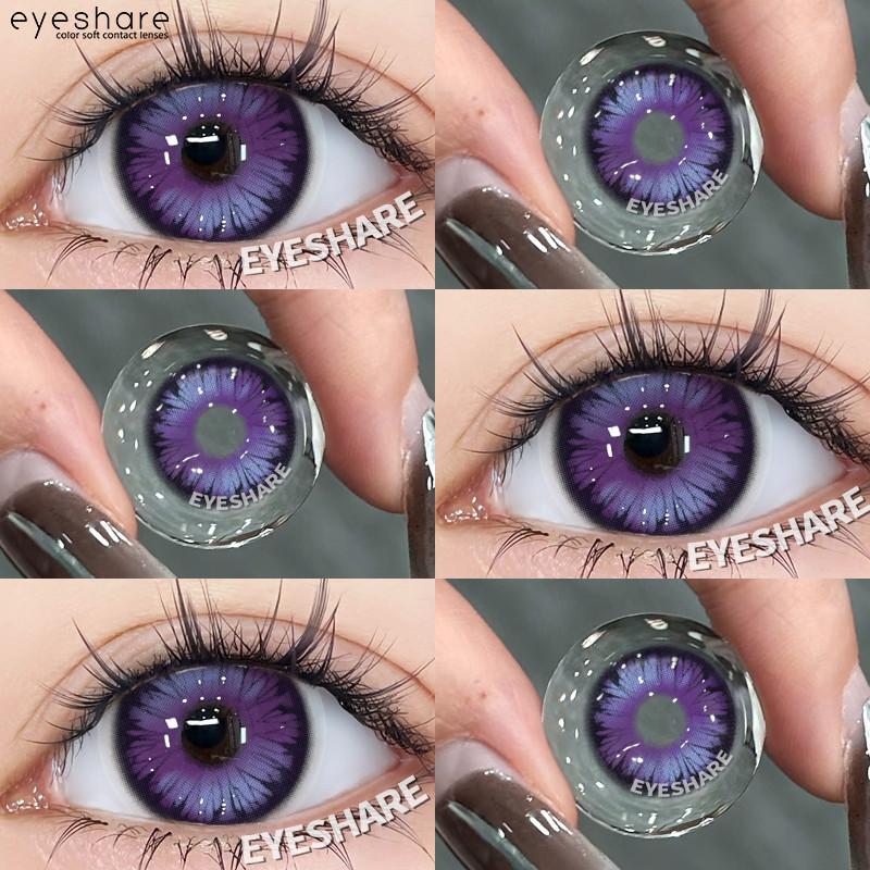 Eyeshare Anime Cosplay Contact Lenses Color Contact Lenses Halloween Anime Softlens Koi White Silver Pupil Lens