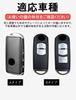 [LETINGFAR] Key Case Mazda Exclusive Smart Key Case MX30 CX60