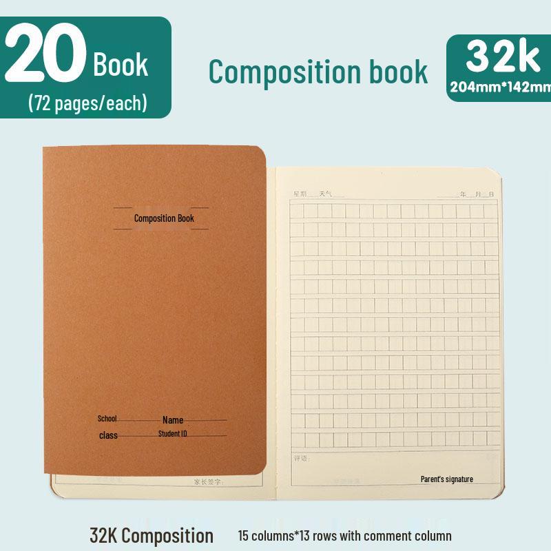 Kraft Paper 32k Primary School Lined Notebook for Reading, Language, and Math