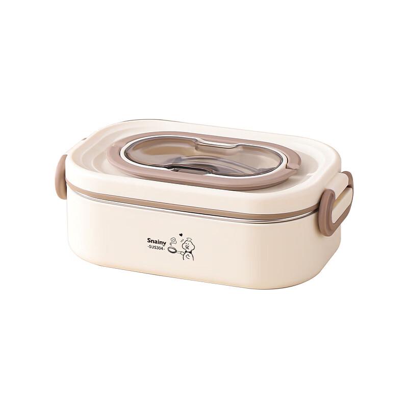 Boîte à lunch en acier inoxydable 304, compatible micro-ondes