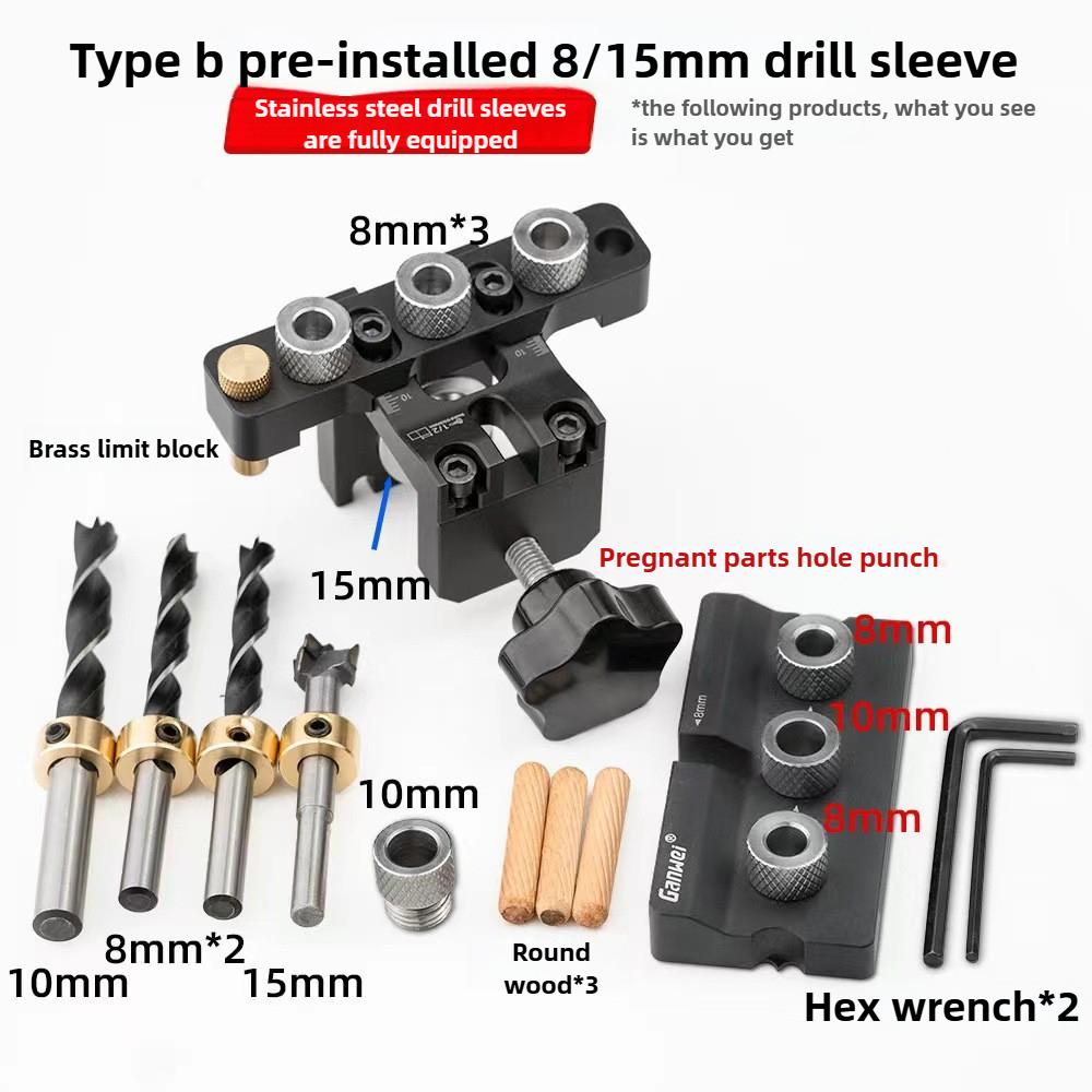 Universal 3 In 1 Dowelling Jig Cam Jig Master Kit Wood Hole Drilling Guide Woodworking Position for DIY Wood Working