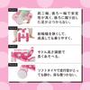 [Official Online Store Exclusive] Ides D-Bike Mini Wide Minnie | Disney Kick Bike, Indoor Use, Quiet, Ages 10 Months - 3 Years, Birthday Gift