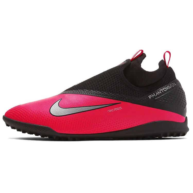 Nike Phantom Vision 2 React Pro Df Tf 'Nero Rosso' CD4174-606 cm