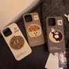 Fuzzy Food Fries Case Suitable for IPhone 15 Pro Max, Apple 16, and IPhone 17 Models. 3D Protective Case for Multiple IPhone Models.