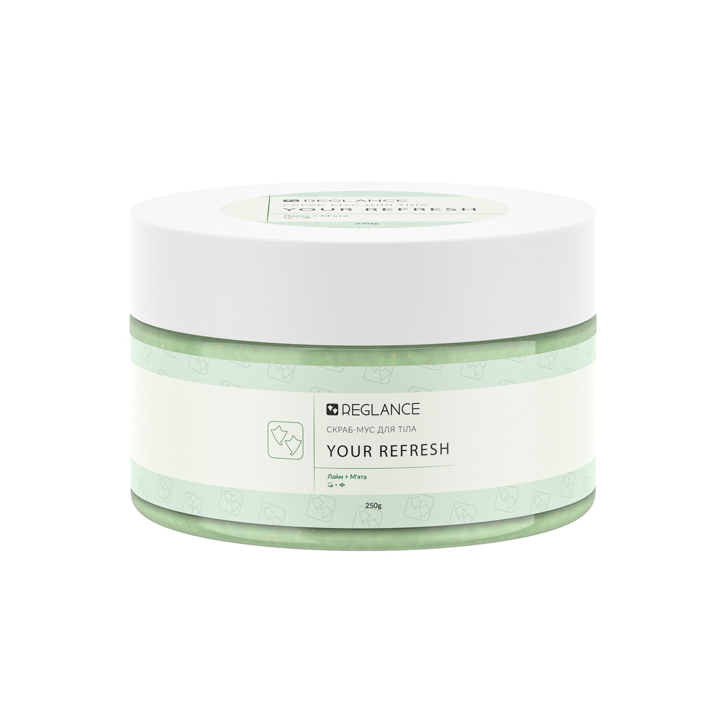 

Скраб&Мус для тіла Reglance | Цукровий скраб | Скраб-мус для тіла 250г