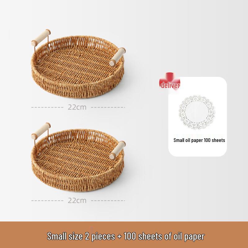 Japanese Style Plastic Snack & Dessert Plate Set