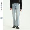 | One Piece, Four-color Optional, Non-elastic Micro-pull Jeans