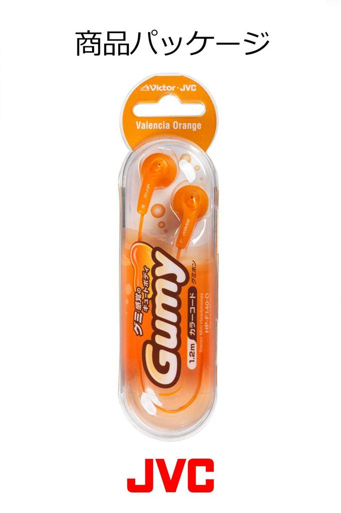 JVC Kenwood Wired Orange HP-F140-D In-Ear Earphones, Gumihon,