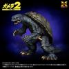 X-Plus Gamera (1996) 1/700 scale unpainted plastic model kit