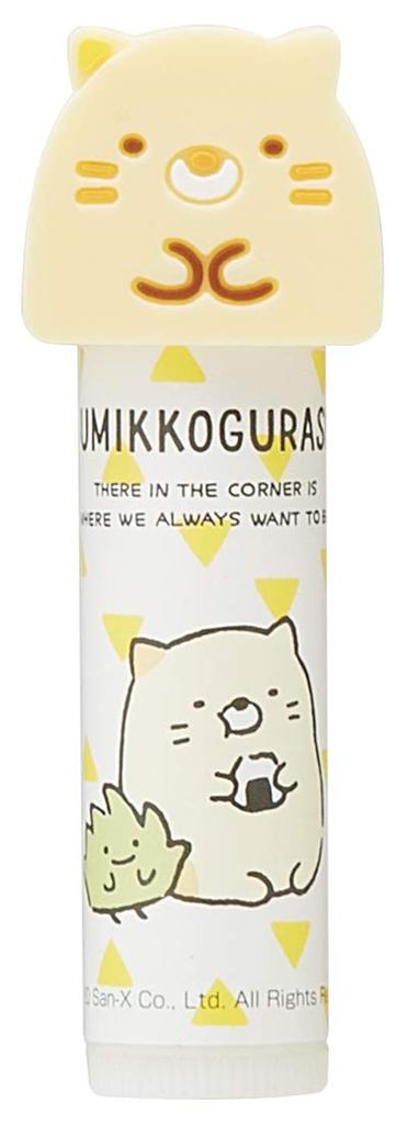 Skater Mascot Lip Balm Sumikko Gurashi Cat Grapefruit Scent CMCL1