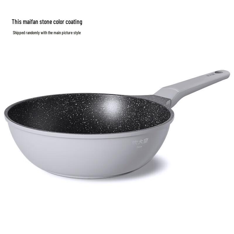 COOKER KING 30cm Non-Stick Universal Wok