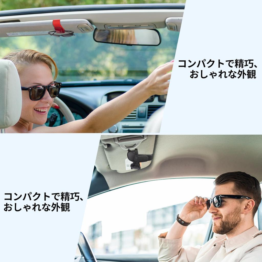 Car Glasses Car Sunglasses Leather and Carbon Fiber Sunglasses Magnetic Matte Black T-carbon Clip, Holder, Clip, Storage,