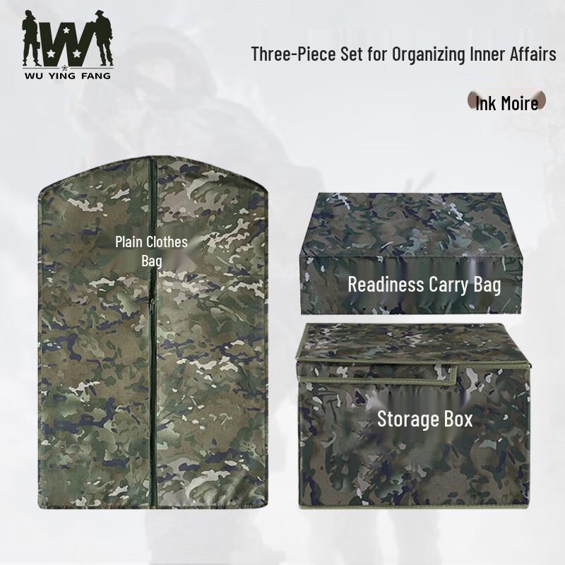 Wuyingfang Interior Organization Set Storage Box, Laundry Bag, Carry Bag Set