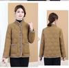 Women's Winter Cotton Jacket: Fleece-Padded, Jacquard Fabric, Age-Reducing, Warm, Chinese-Style, Enhanced Thickness.