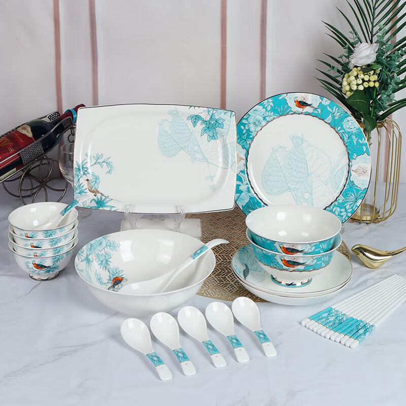 Zankang Joyful Plum Blossom 24-Piece Tableware Set