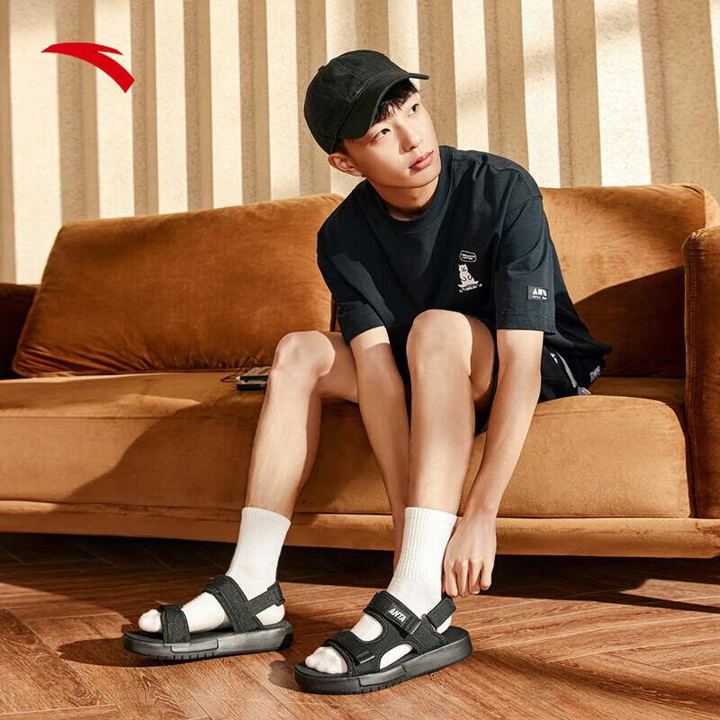 Anta Men's Lightweight Breathable Sport Sandals