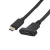 Usb3.1 Type C Panel Mount Male To Female Cable Lock Connector Cable Usb-C Extension Line For Female Type C Extension Cable