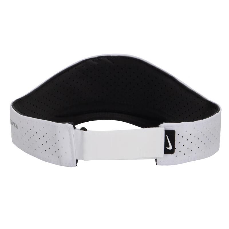 Nike Unisex Summer Sport Visor