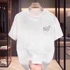 Trendy Brand Short-Sleeved Pure Cotton Men'S Printed T-Shirt Trendy Men'S And Women'S Versatile Round Neck T-Shirt Men'S