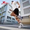 Xtep Triumph Feisu 5.0 Running Shoes
