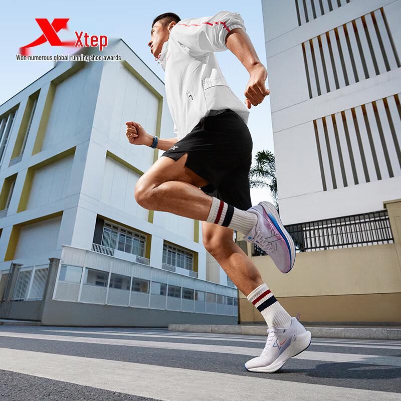 Xtep Triumph Feisu 5.0 Running Shoes