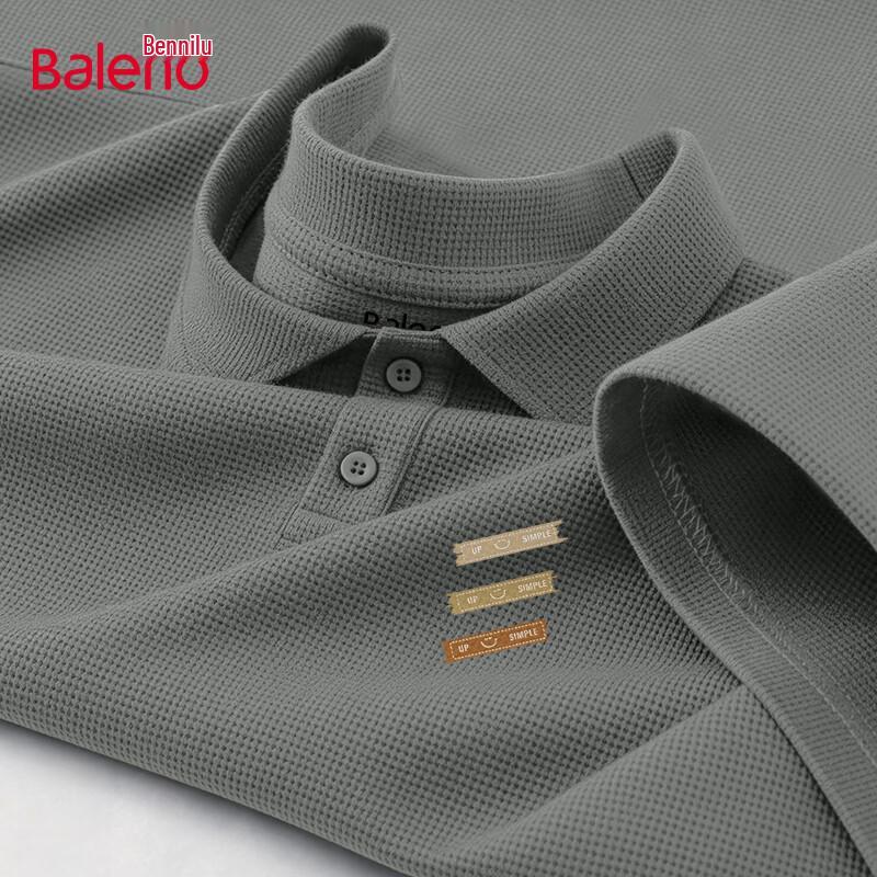 Baleno Men's Waffle Knit Polo Shirt
