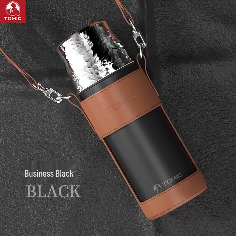 TOMIC Hammered Ceramic Lined Thermos Tea Mug