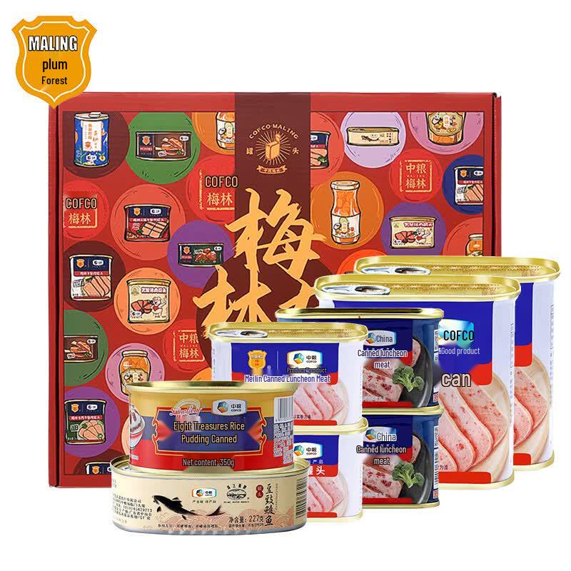Maling Lunar New Year Feast Assortment