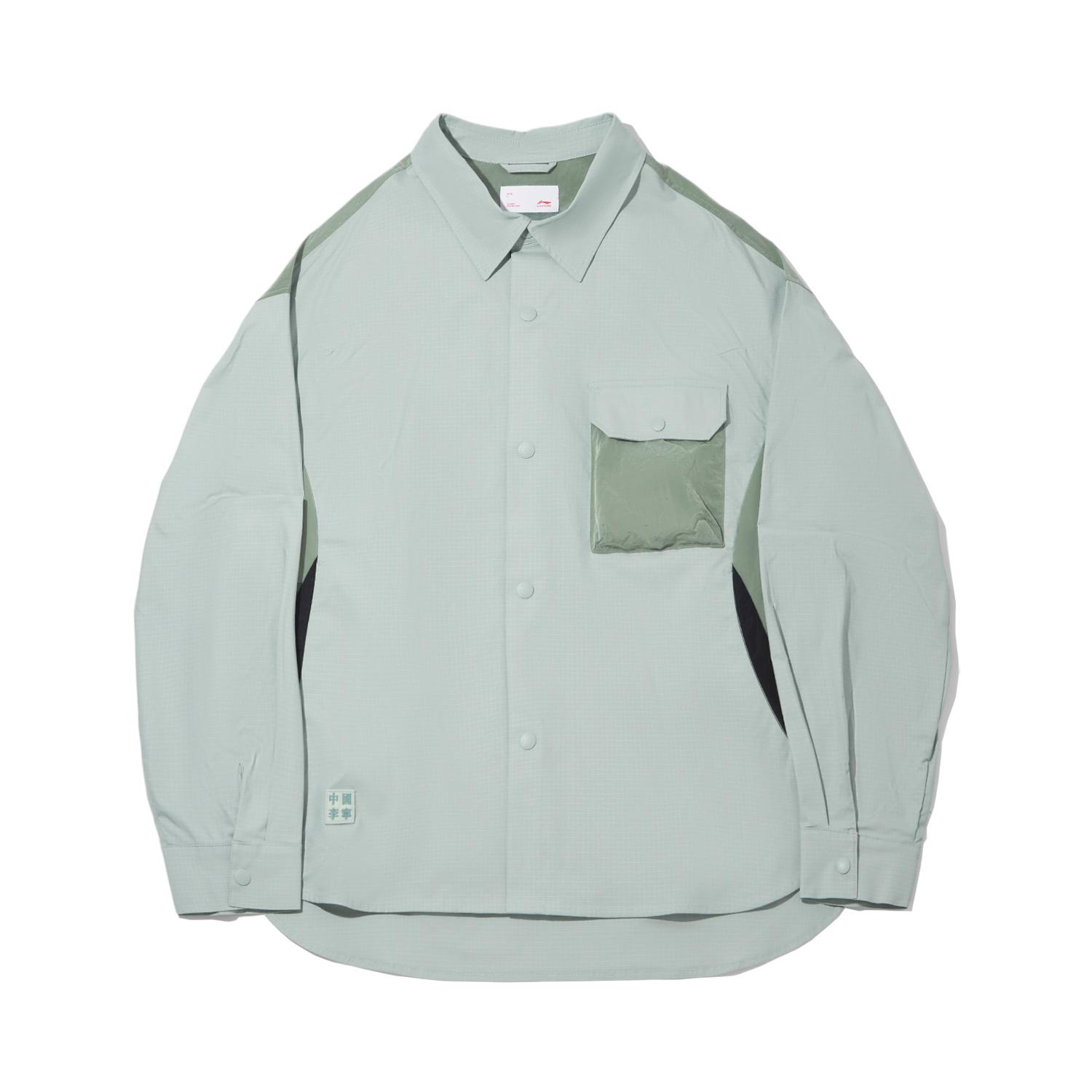 Li Ning Модная Спортивная Серия Модная Универсальная Повседневная Куртка Мужские куртки AFDW267-5 S