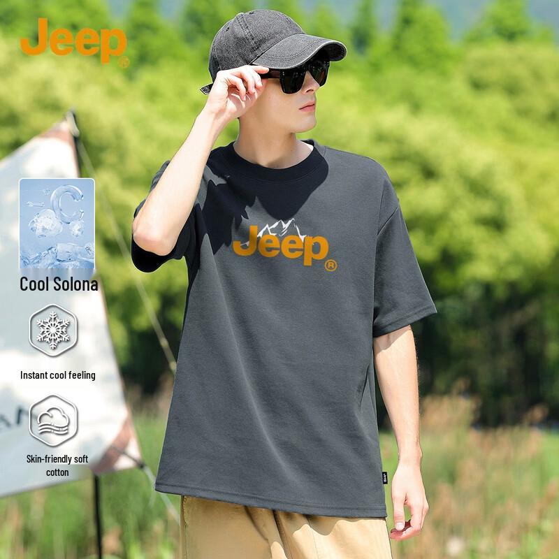 

JEEP Men s Heavyweight Drop Shoulder Short Sleeve T-Shirt XL